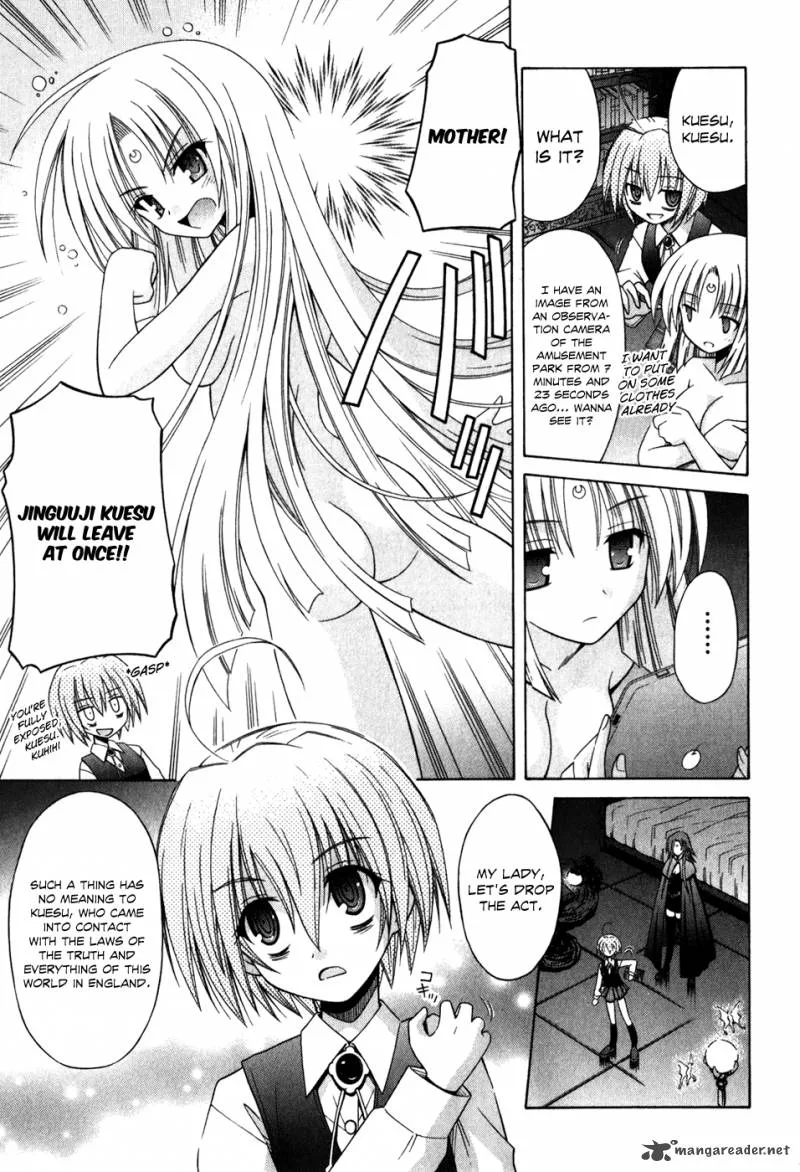 Omamori Himari Chapter 56 page 17