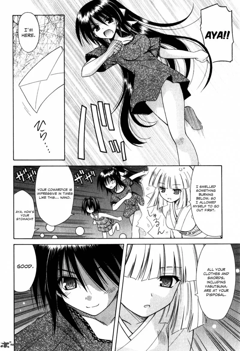 Omamori Himari Chapter 56 page 12