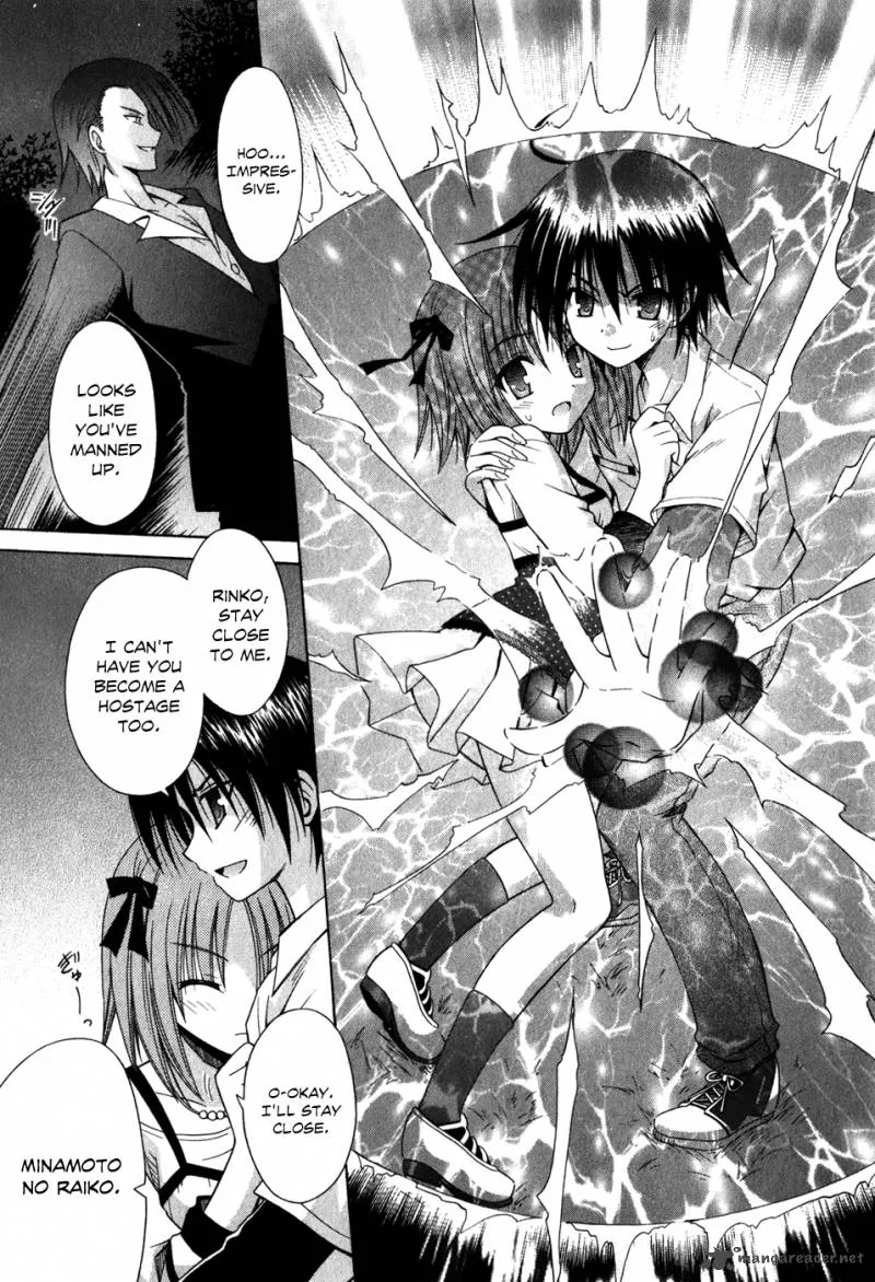 Omamori Himari Chapter 56 page 21
