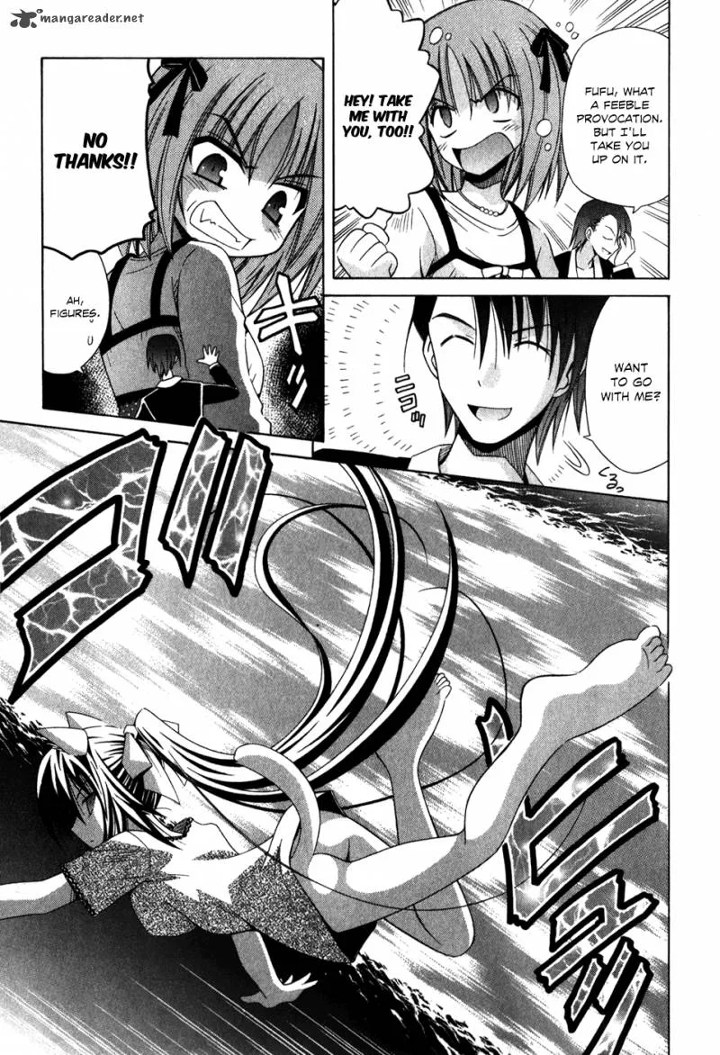 Omamori Himari Chapter 56 page 27