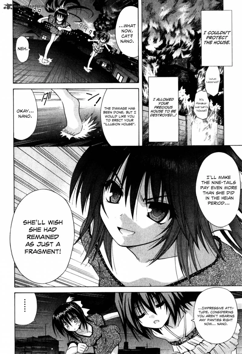 Omamori Himari Chapter 56 page 10