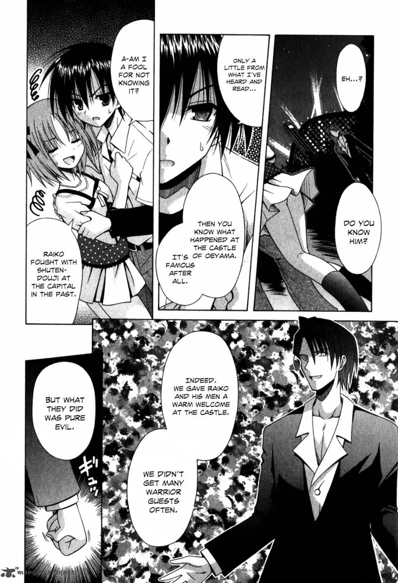 Omamori Himari Chapter 56 page 22