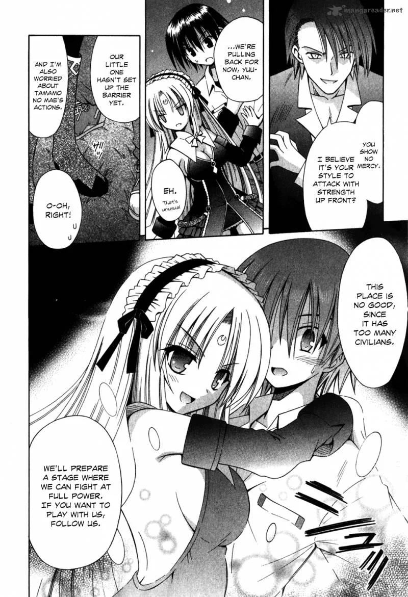 Omamori Himari Chapter 56 page 26