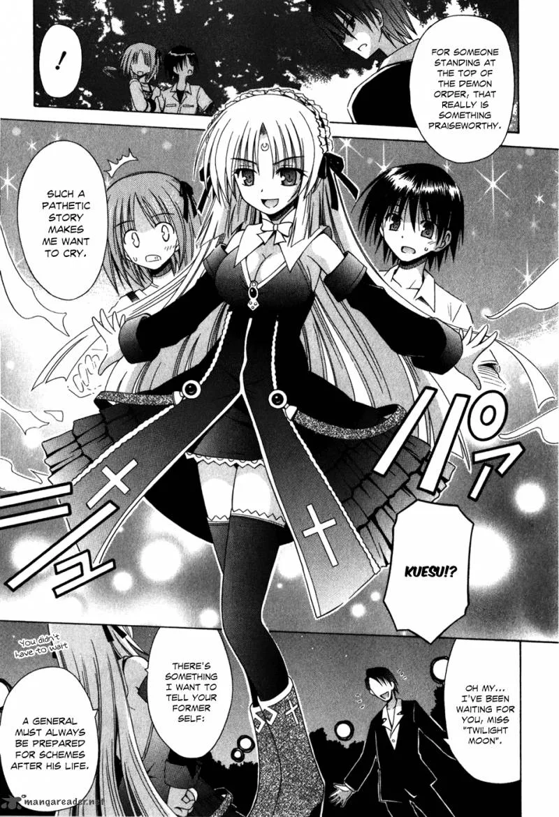 Omamori Himari Chapter 56 page 25