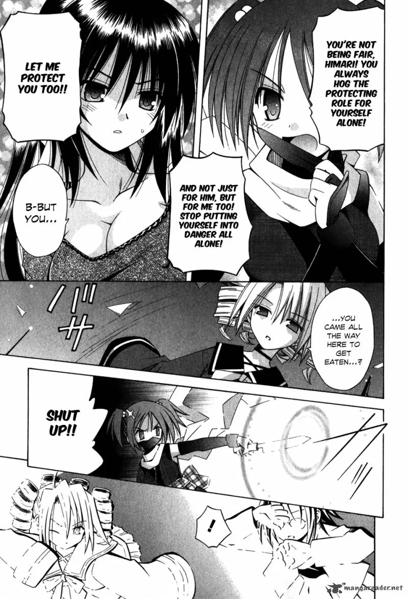 Omamori Himari Chapter 56 page 31