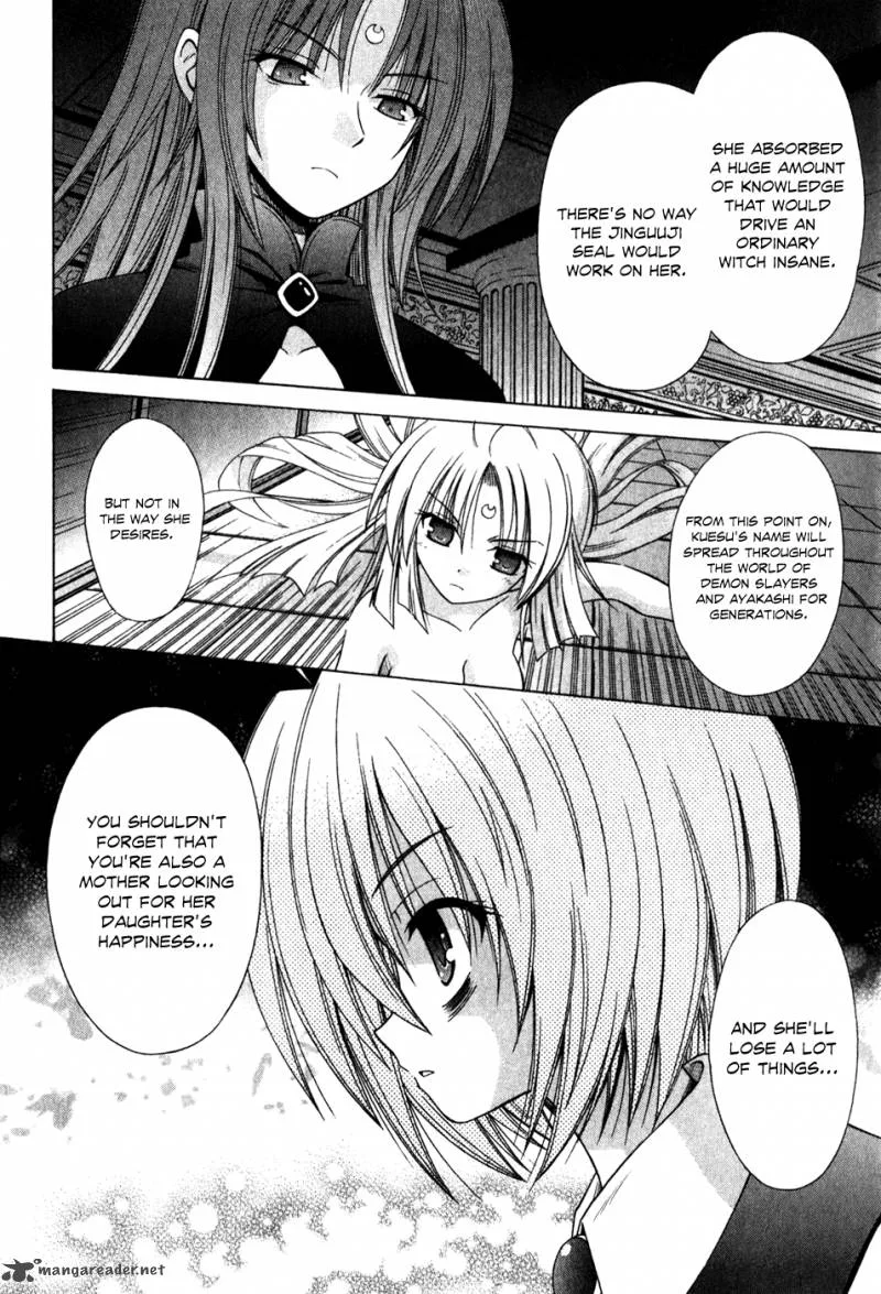 Omamori Himari Chapter 56 page 18