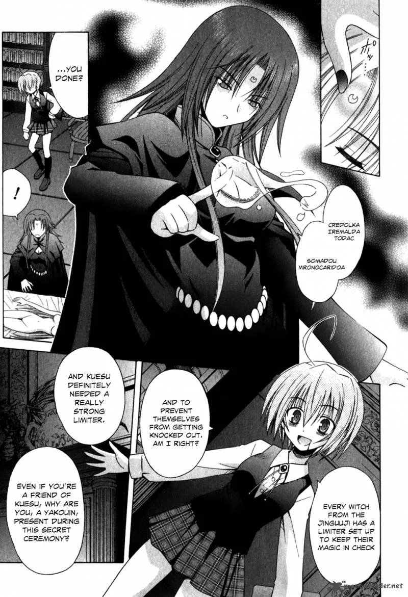 Omamori Himari Chapter 56 page 15