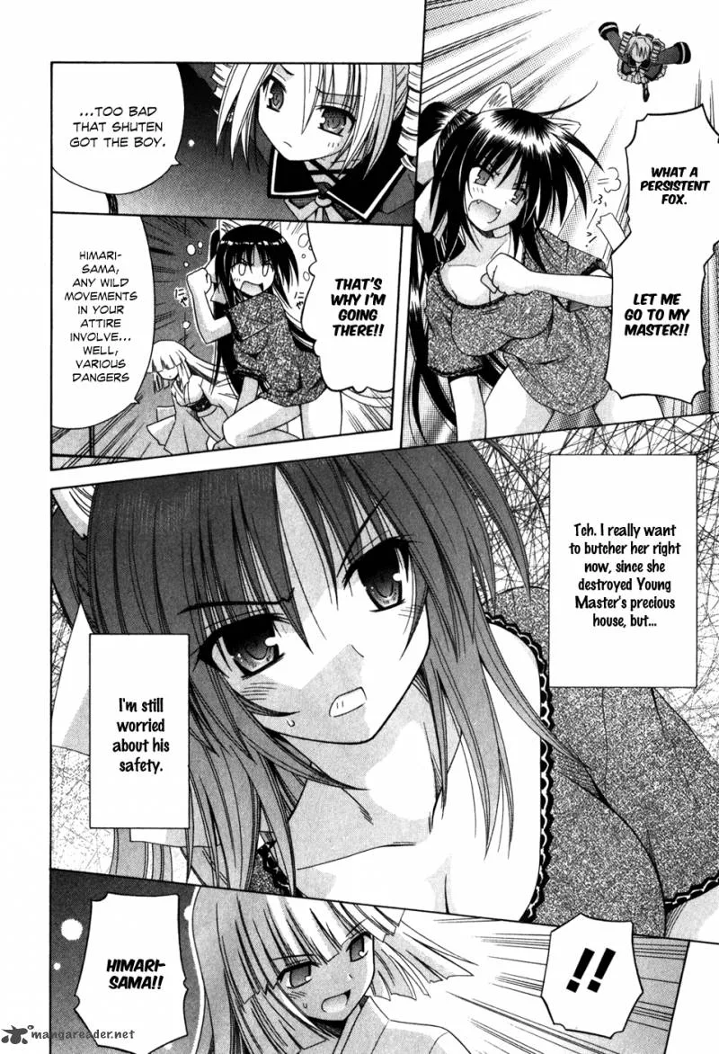 Omamori Himari Chapter 56 page 28