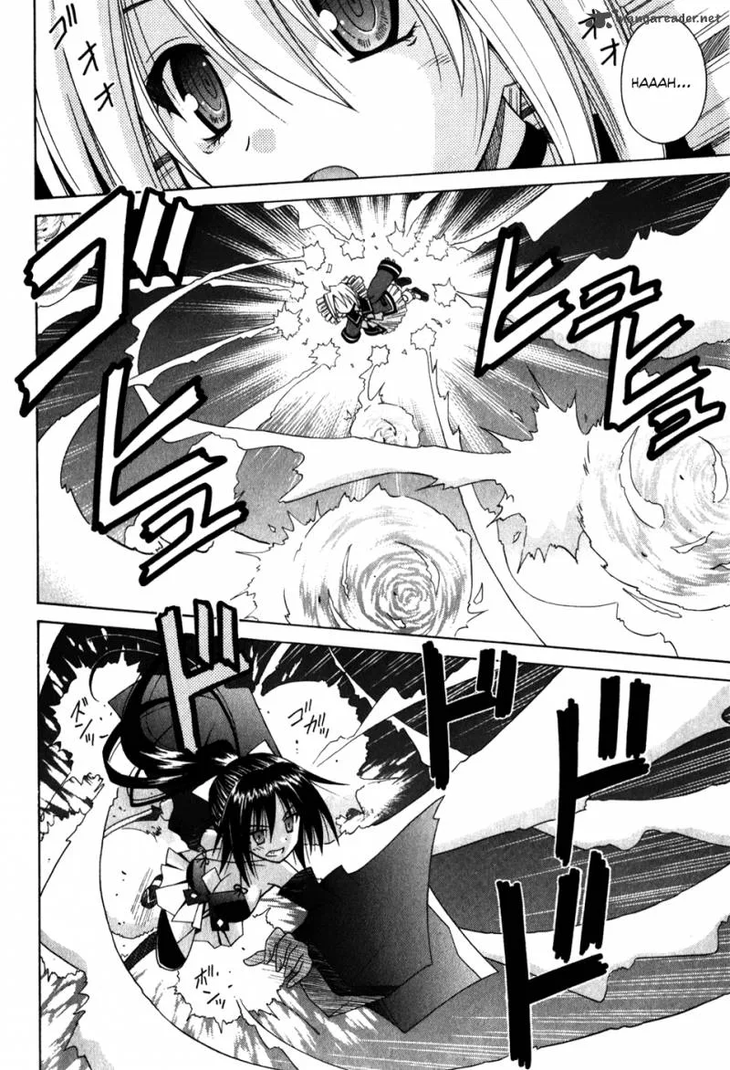 Omamori Himari Chapter 57 page 13