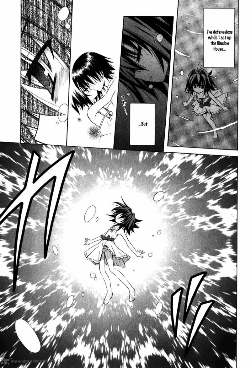 Omamori Himari Chapter 57 page 12