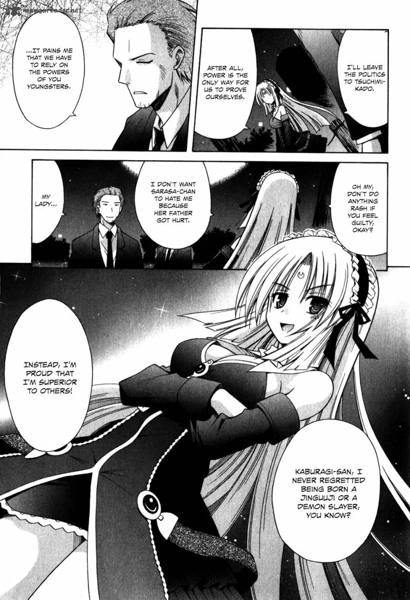 Omamori Himari Chapter 57 page 10