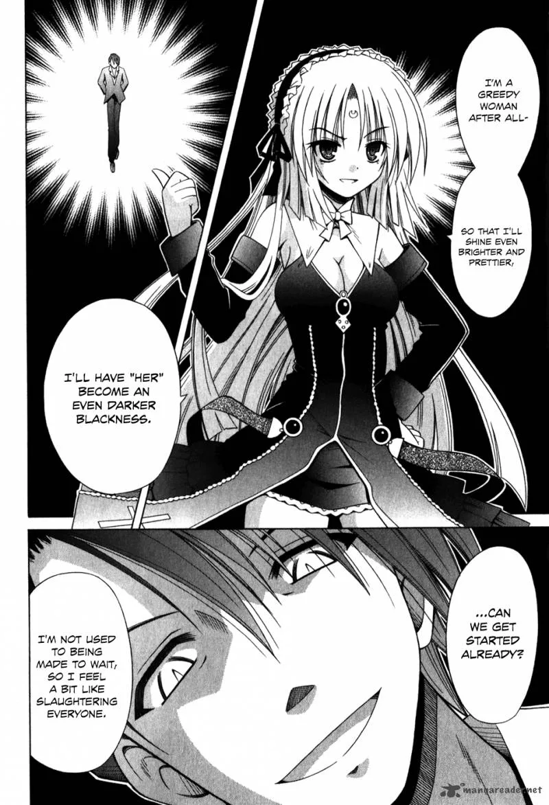 Omamori Himari Chapter 57 page 11