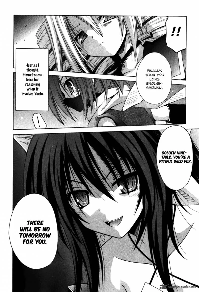 Omamori Himari Chapter 57 page 21
