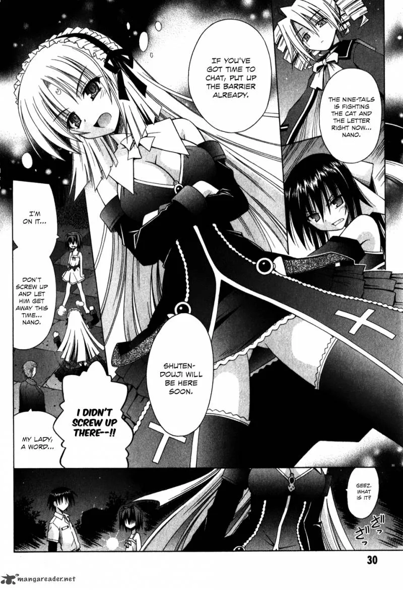 Omamori Himari Chapter 57 page 3