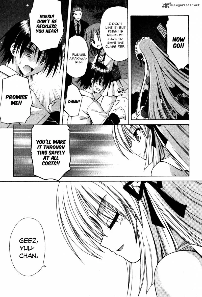 Omamori Himari Chapter 58 page 10