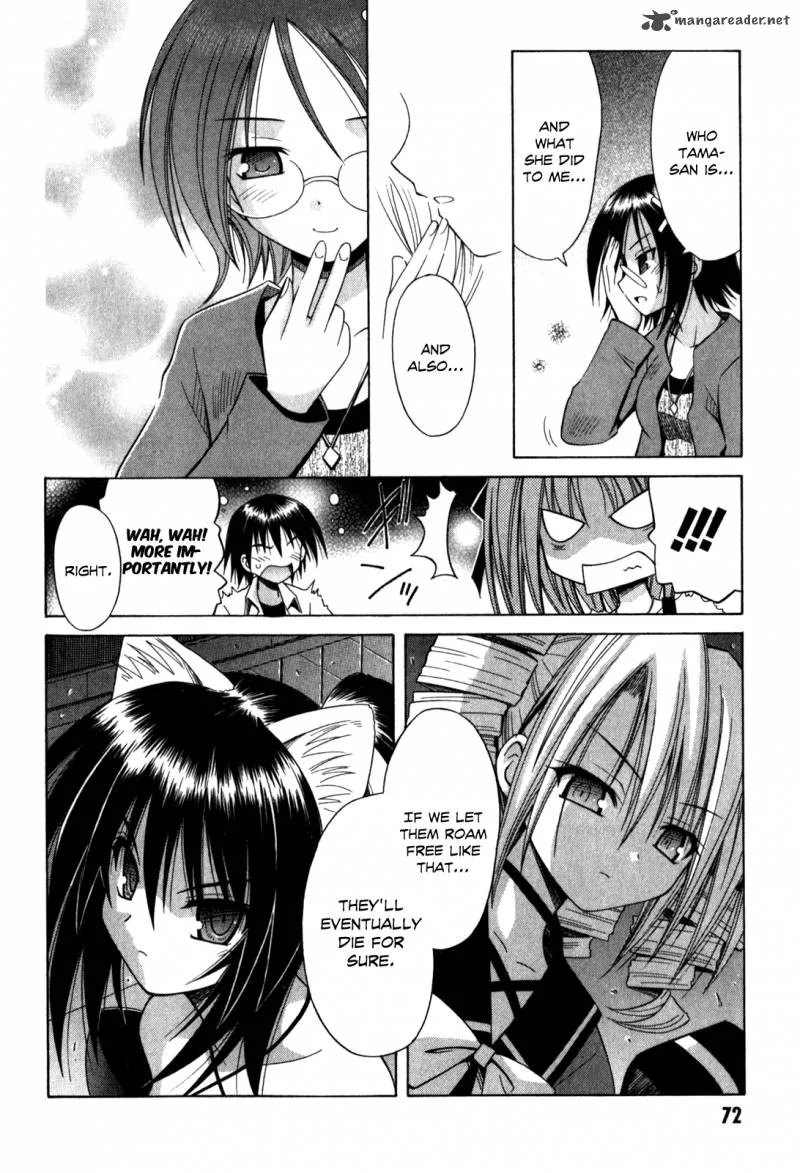 Omamori Himari Chapter 58 page 25