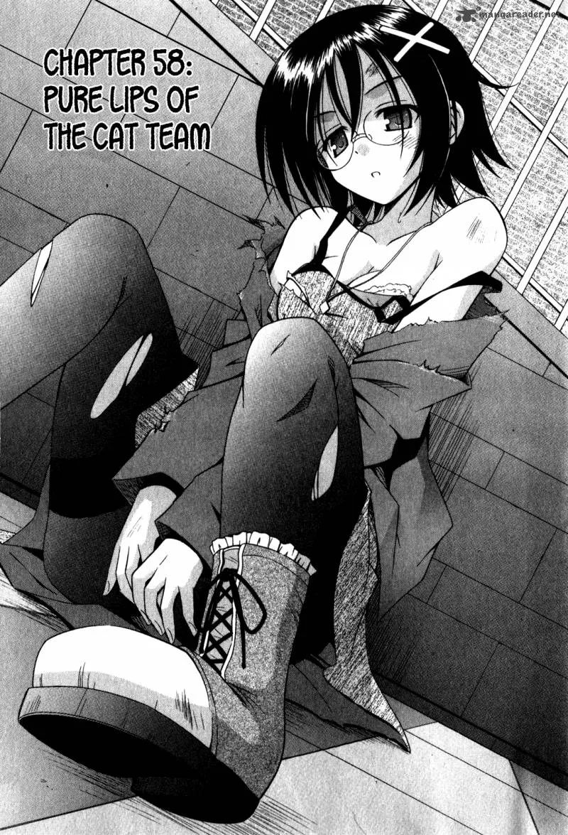 Omamori Himari Chapter 58 page 4