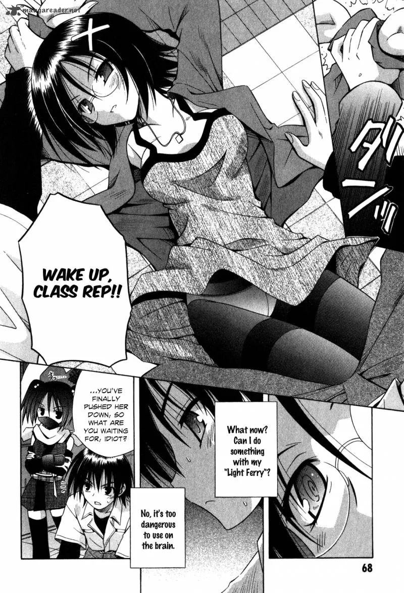 Omamori Himari Chapter 58 page 21