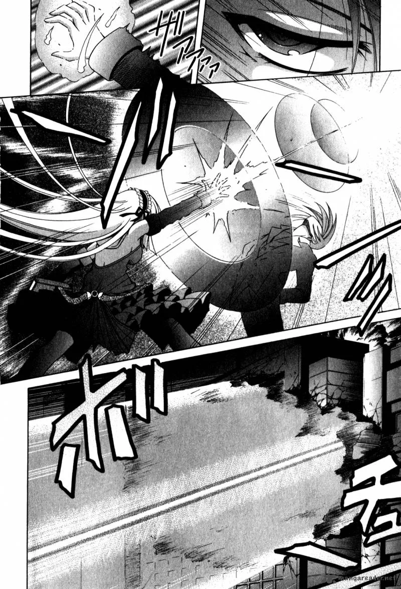 Omamori Himari Chapter 58 page 7