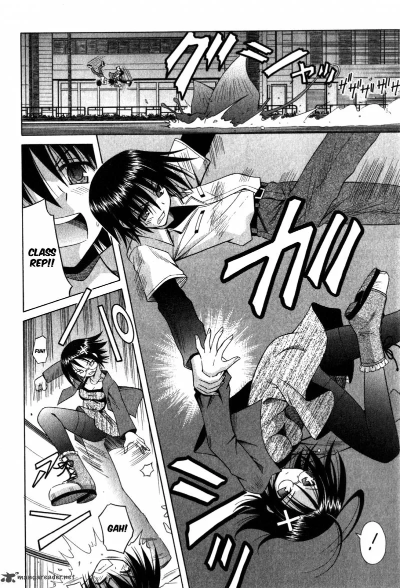 Omamori Himari Chapter 58 page 19