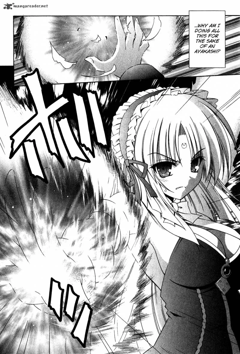 Omamori Himari Chapter 59 page 21