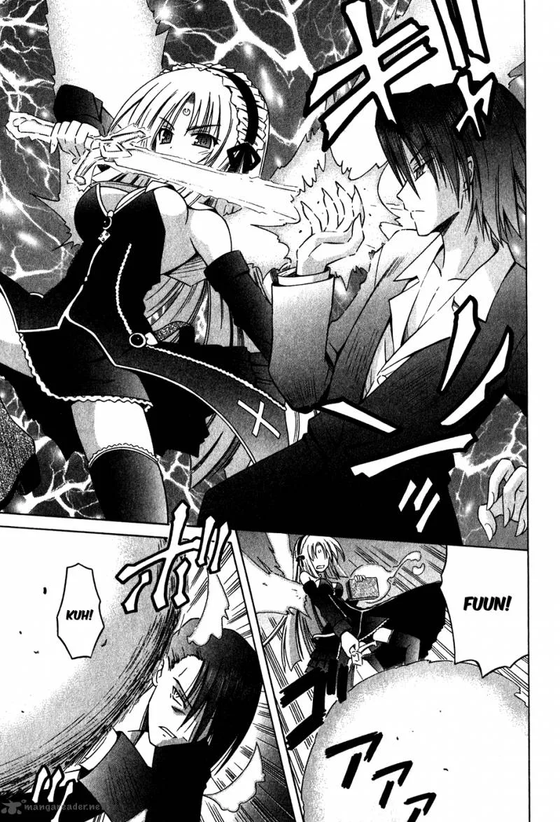 Omamori Himari Chapter 59 page 8