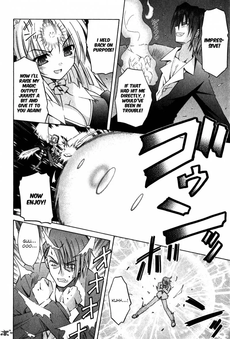 Omamori Himari Chapter 59 page 9