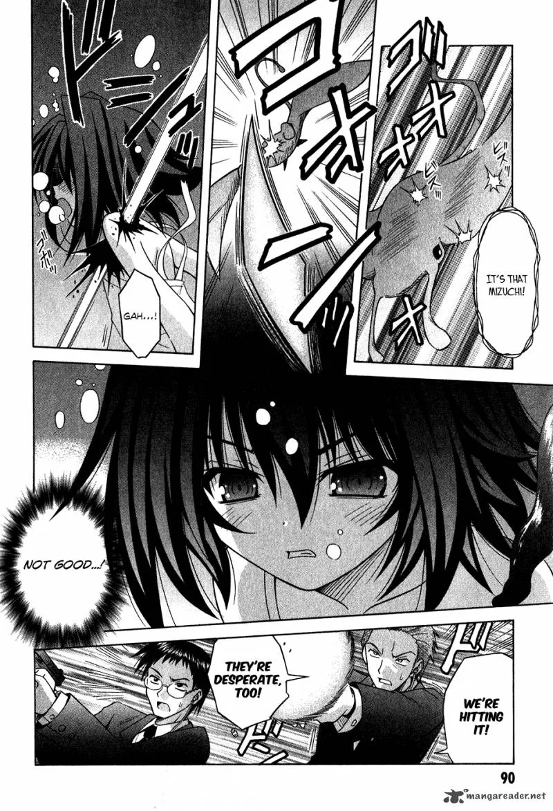 Omamori Himari Chapter 59 page 19