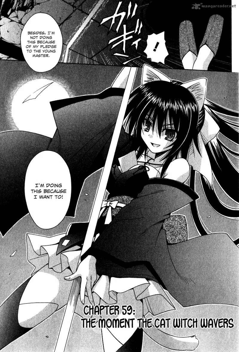 Omamori Himari Chapter 59 page 4