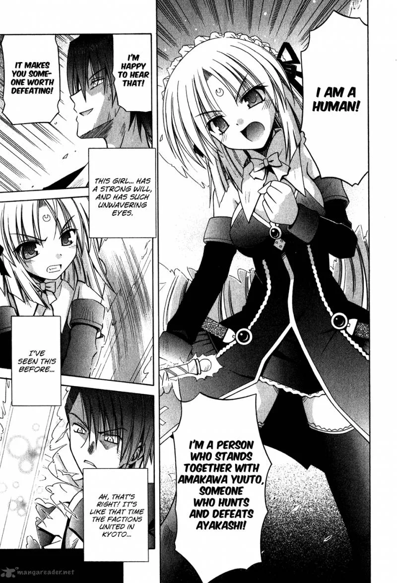 Omamori Himari Chapter 59 page 14
