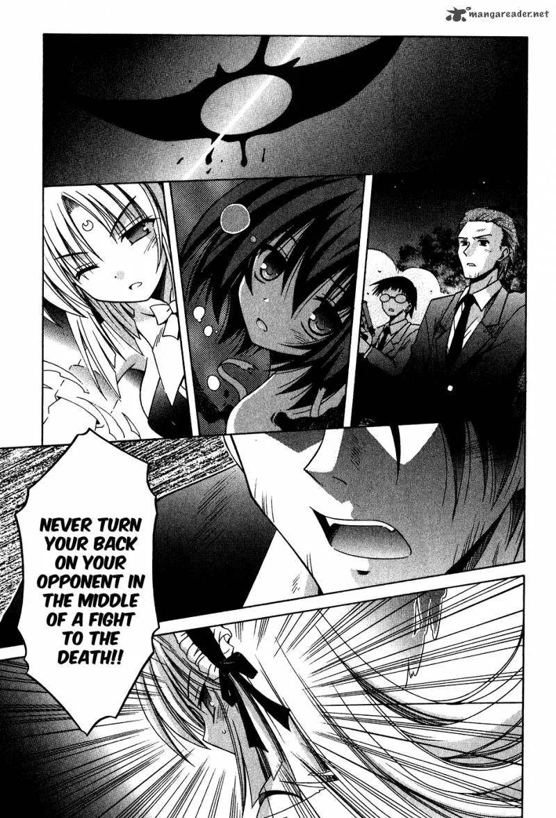 Omamori Himari Chapter 59 page 22