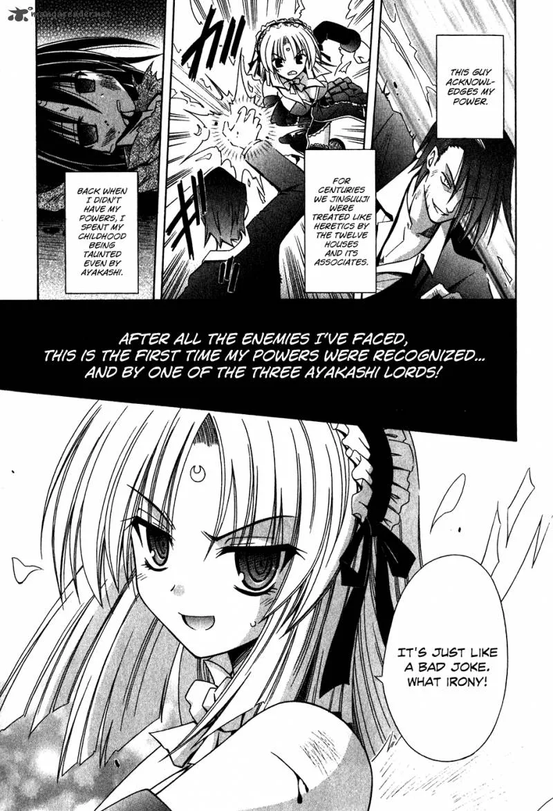 Omamori Himari Chapter 59 page 12