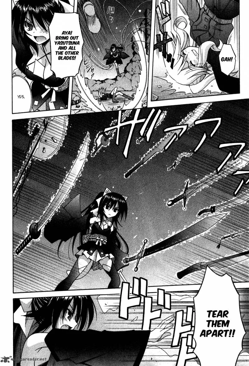 Omamori Himari Chapter 59 page 5