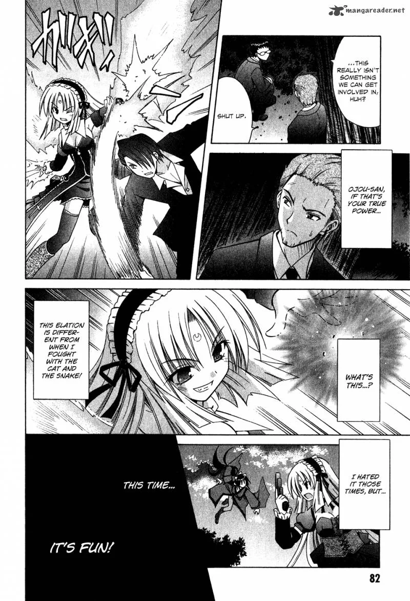 Omamori Himari Chapter 59 page 11