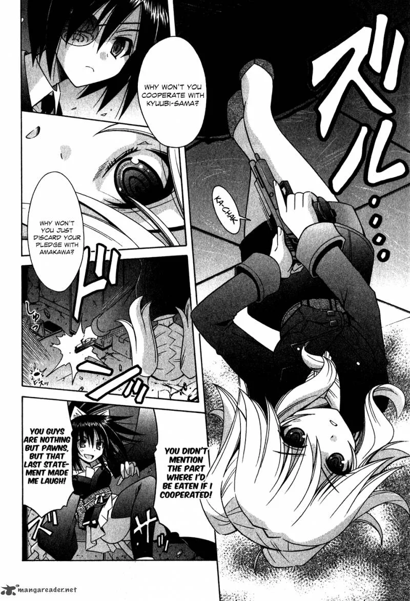 Omamori Himari Chapter 59 page 3