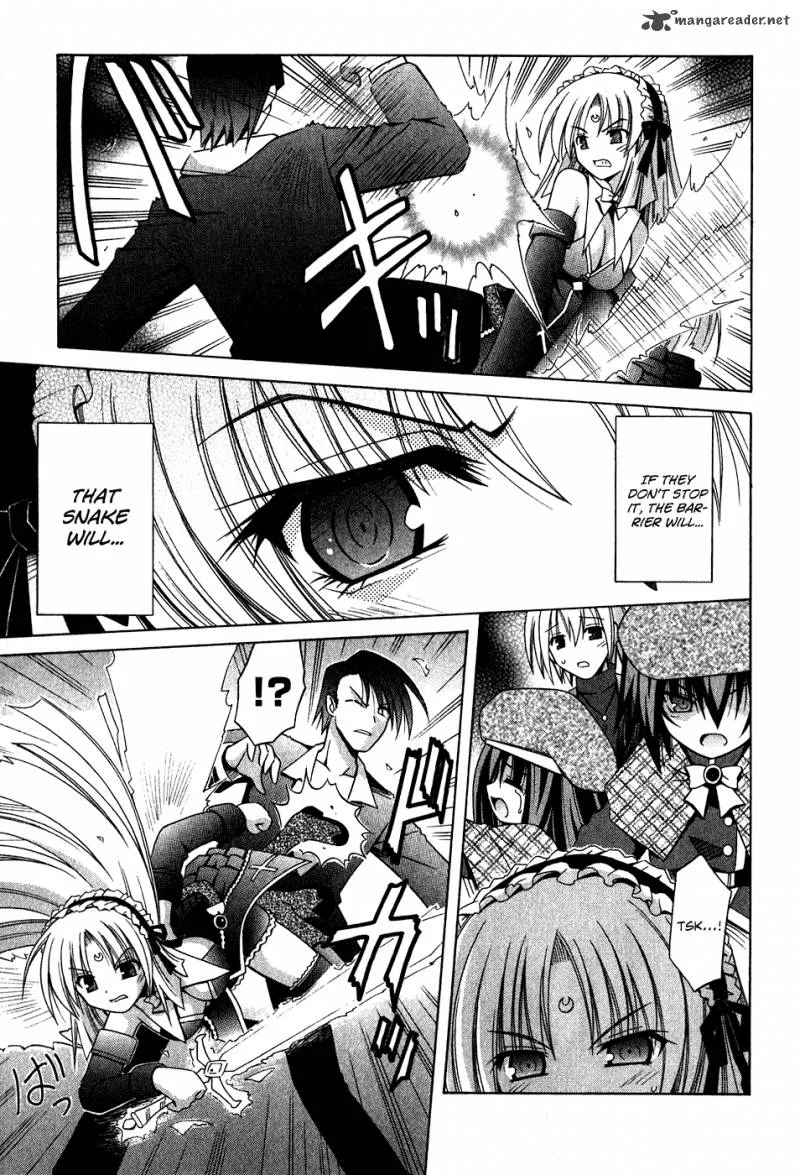Omamori Himari Chapter 59 page 20