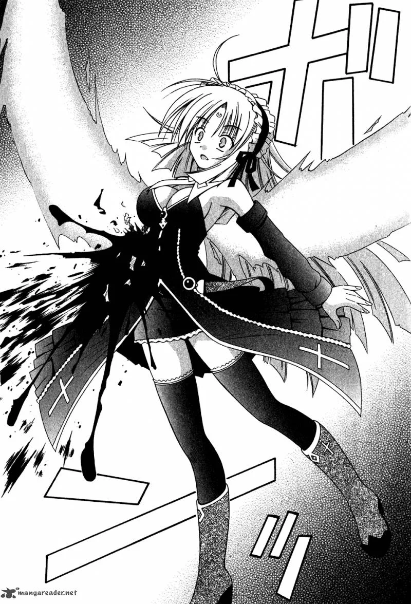 Omamori Himari Chapter 59 page 23