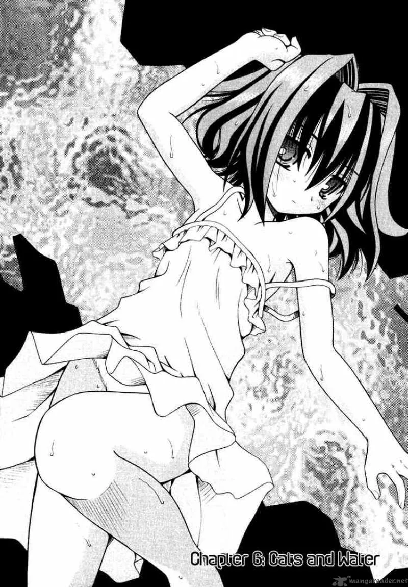 Omamori Himari Chapter 6 page 2