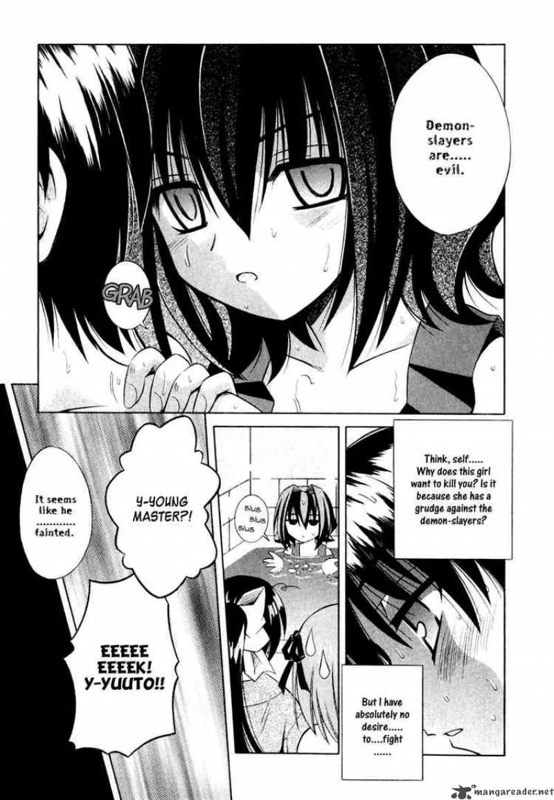 Omamori Himari Chapter 6 page 15