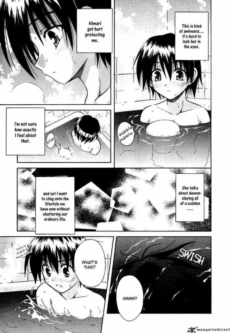 Omamori Himari Chapter 6 page 9