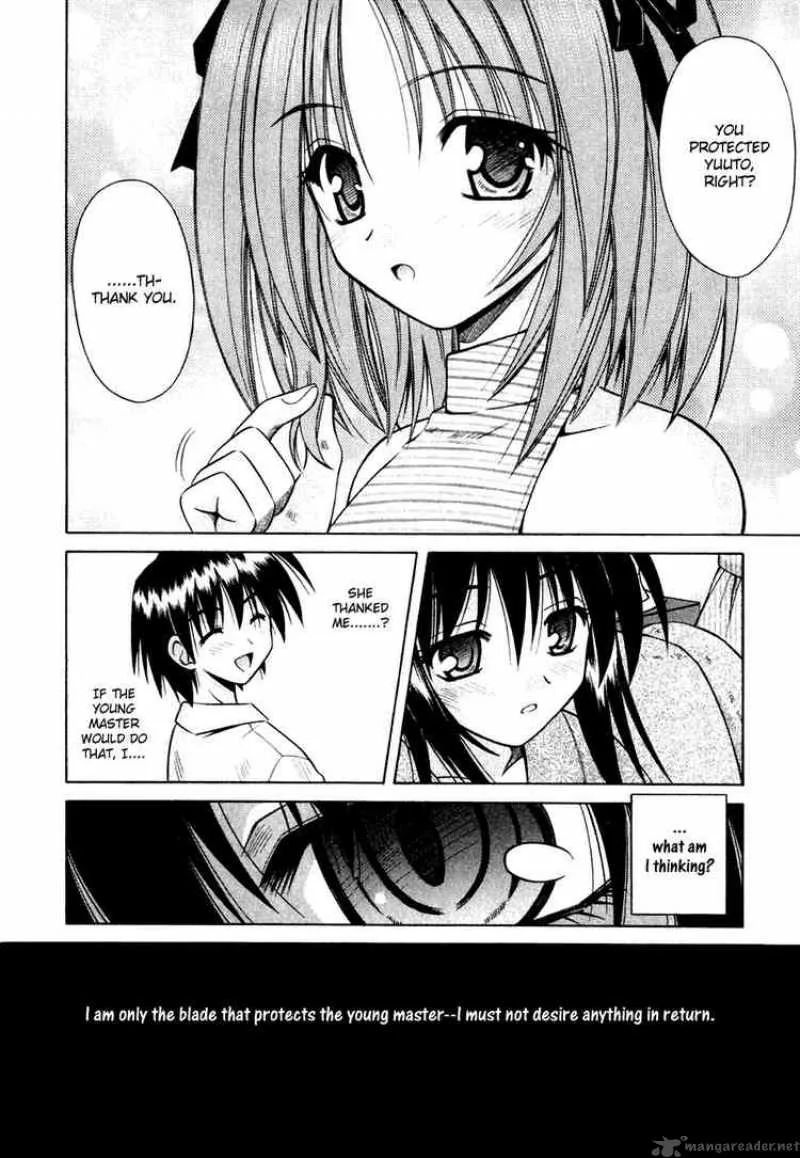 Omamori Himari Chapter 6 page 6