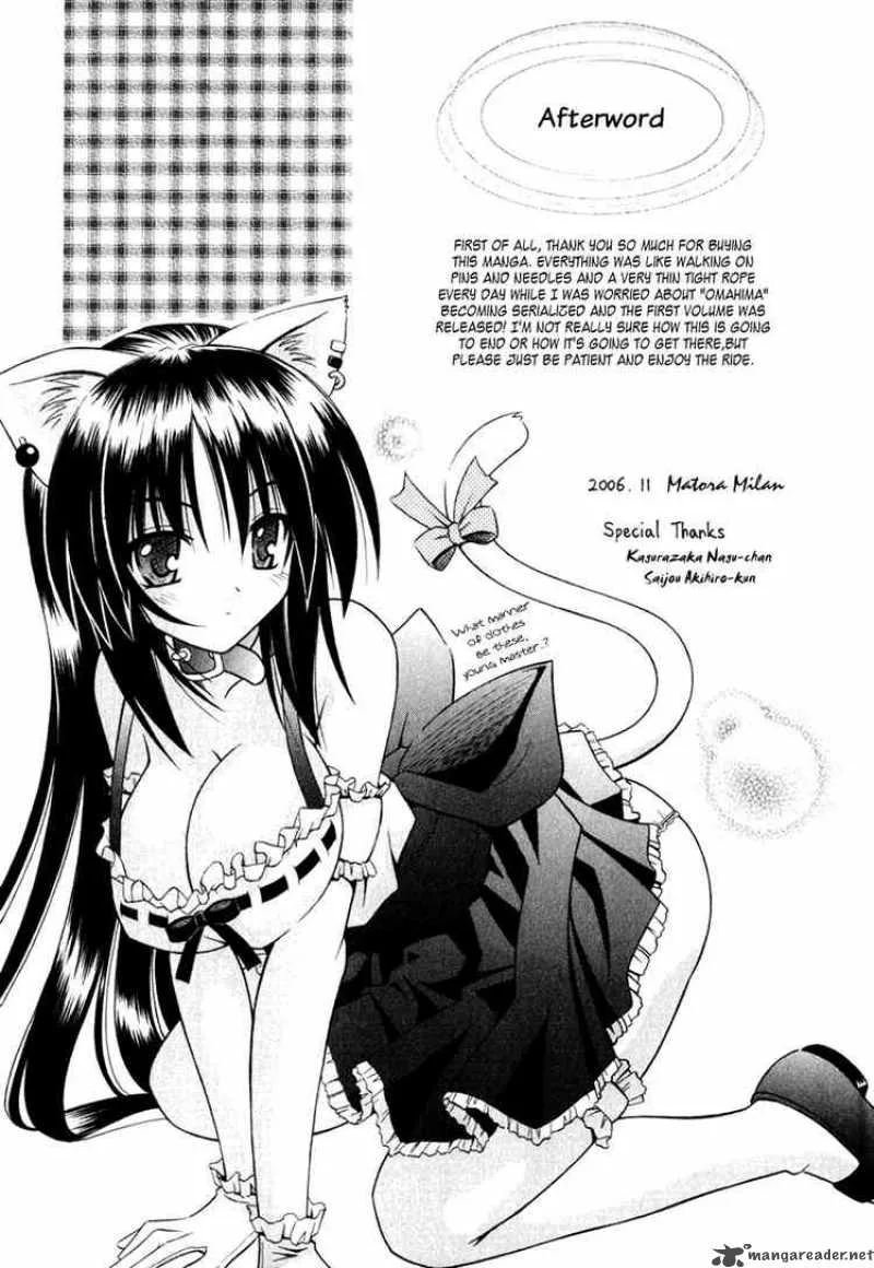 Omamori Himari Chapter 6 page 25