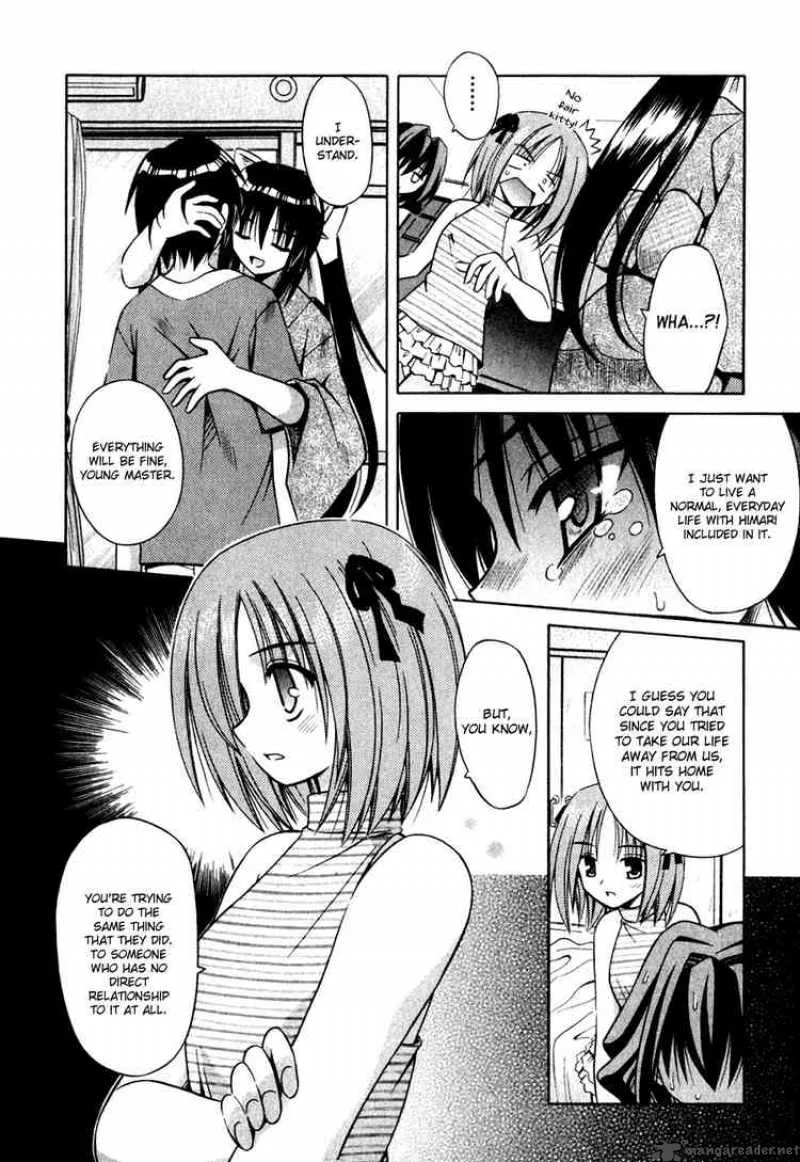 Omamori Himari Chapter 6 page 22