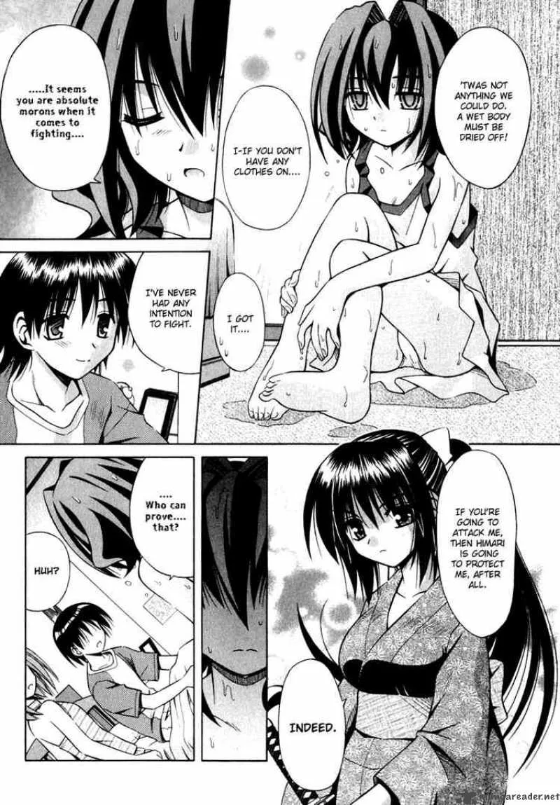 Omamori Himari Chapter 6 page 17