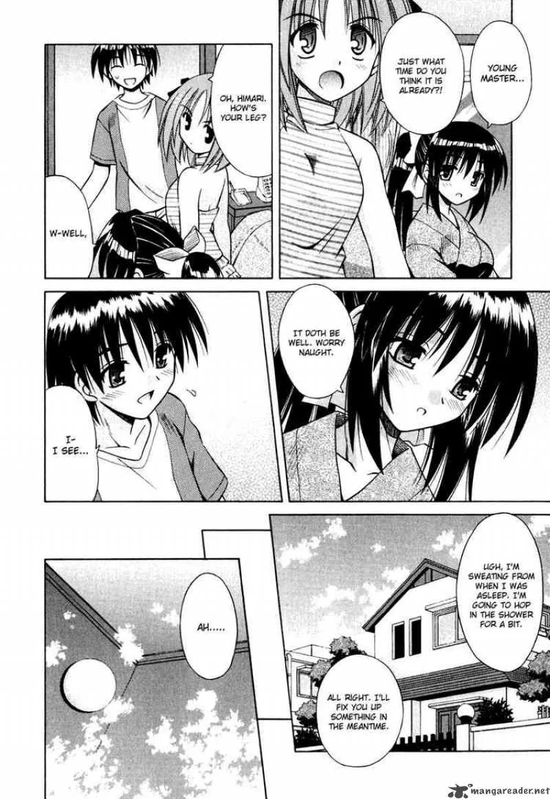 Omamori Himari Chapter 6 page 8