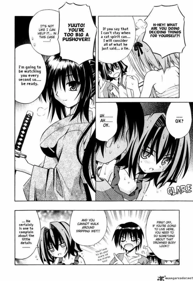 Omamori Himari Chapter 6 page 24