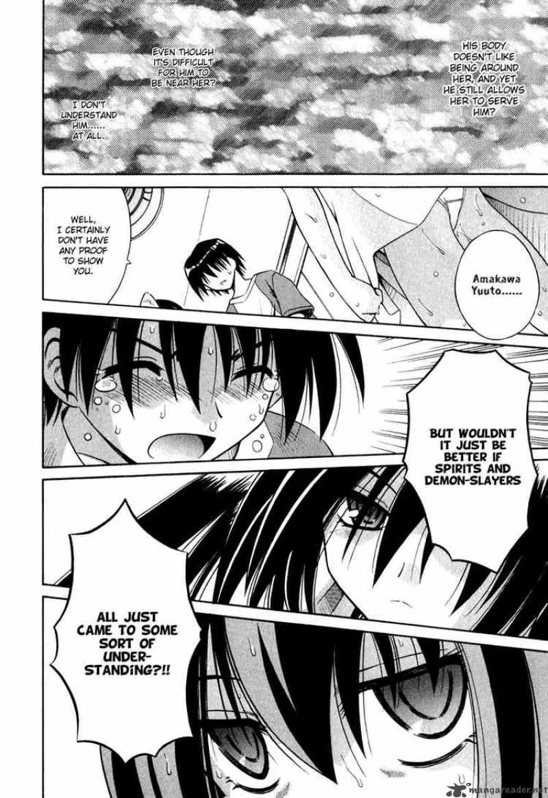 Omamori Himari Chapter 6 page 20