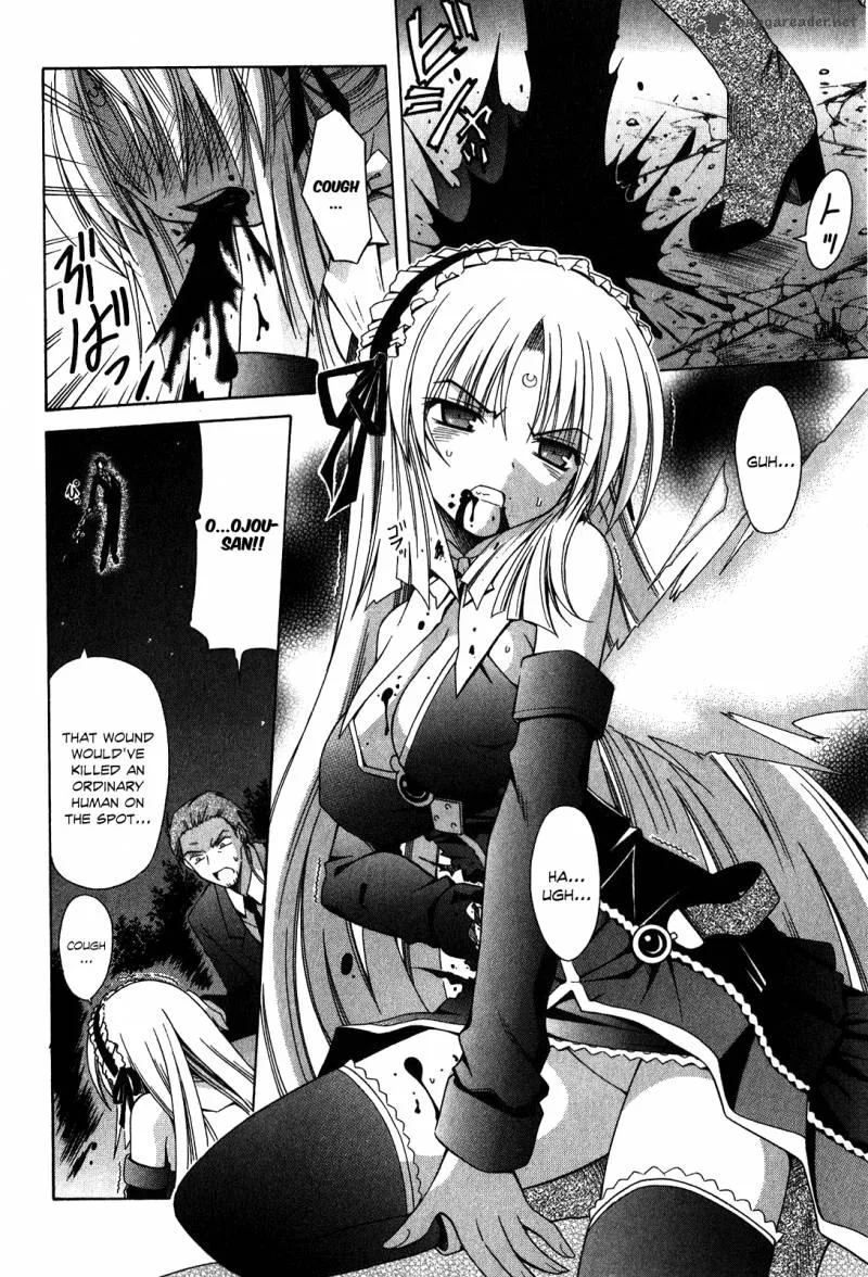 Omamori Himari Chapter 60 page 3