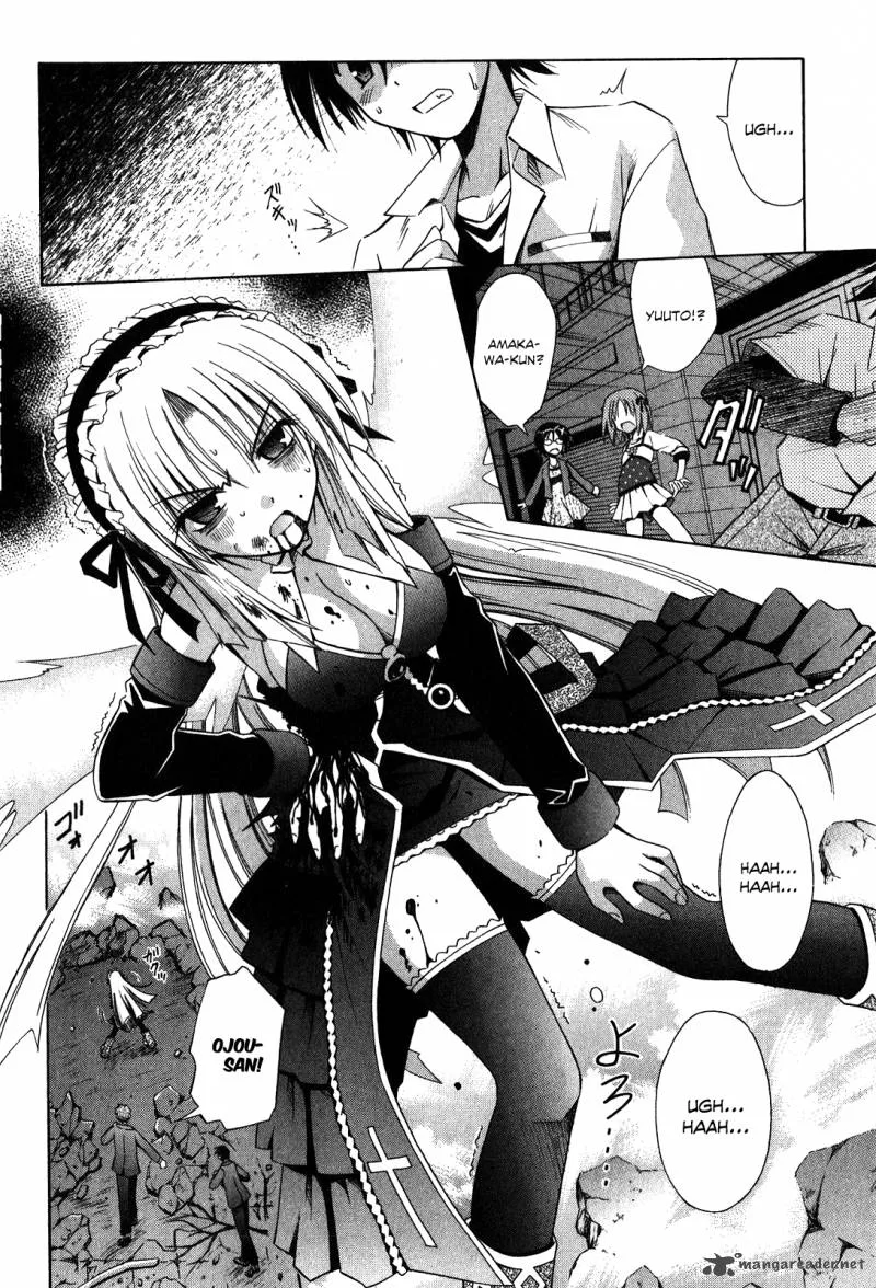 Omamori Himari Chapter 60 page 10