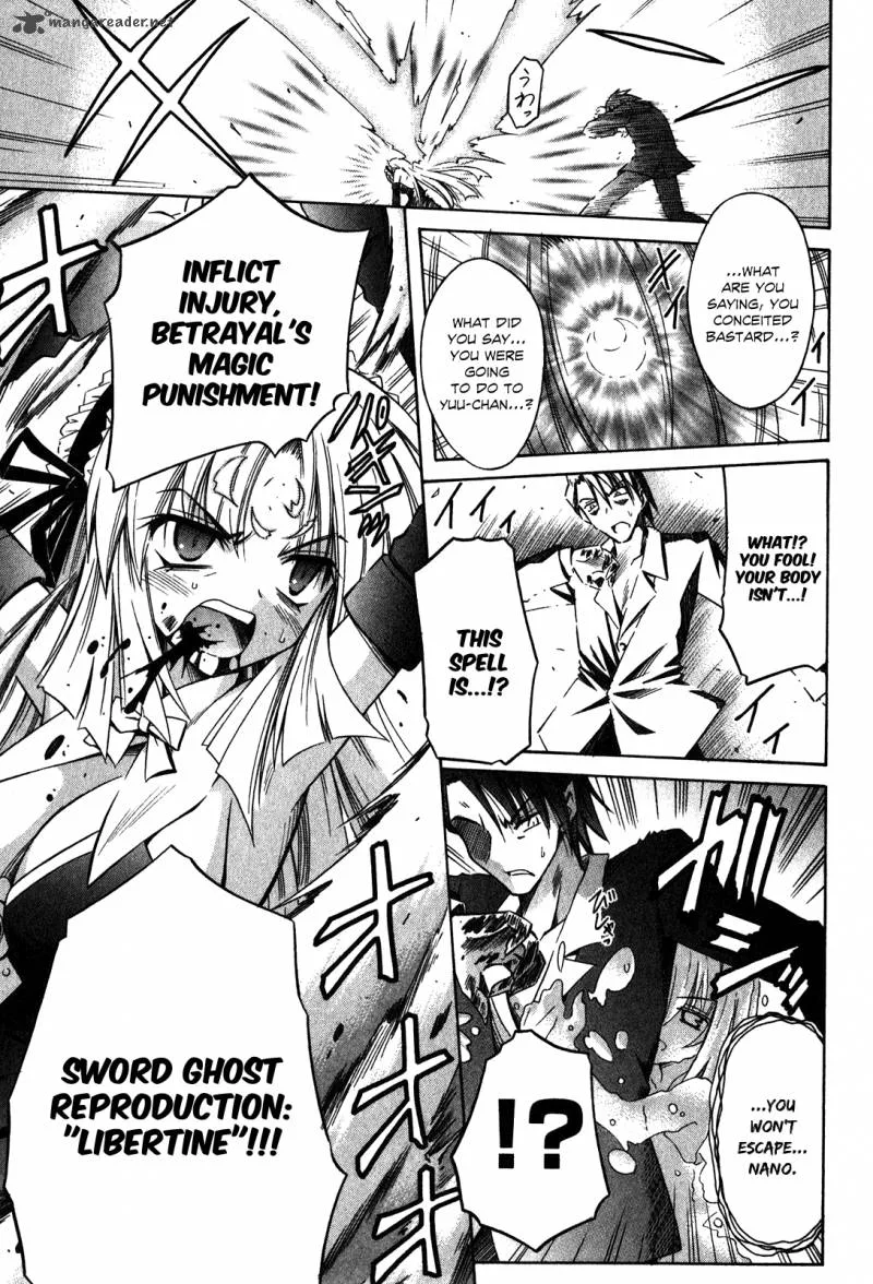 Omamori Himari Chapter 60 page 6
